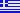 Flagge:Griechenland